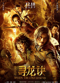最美情侣免费观看完整版高清电影